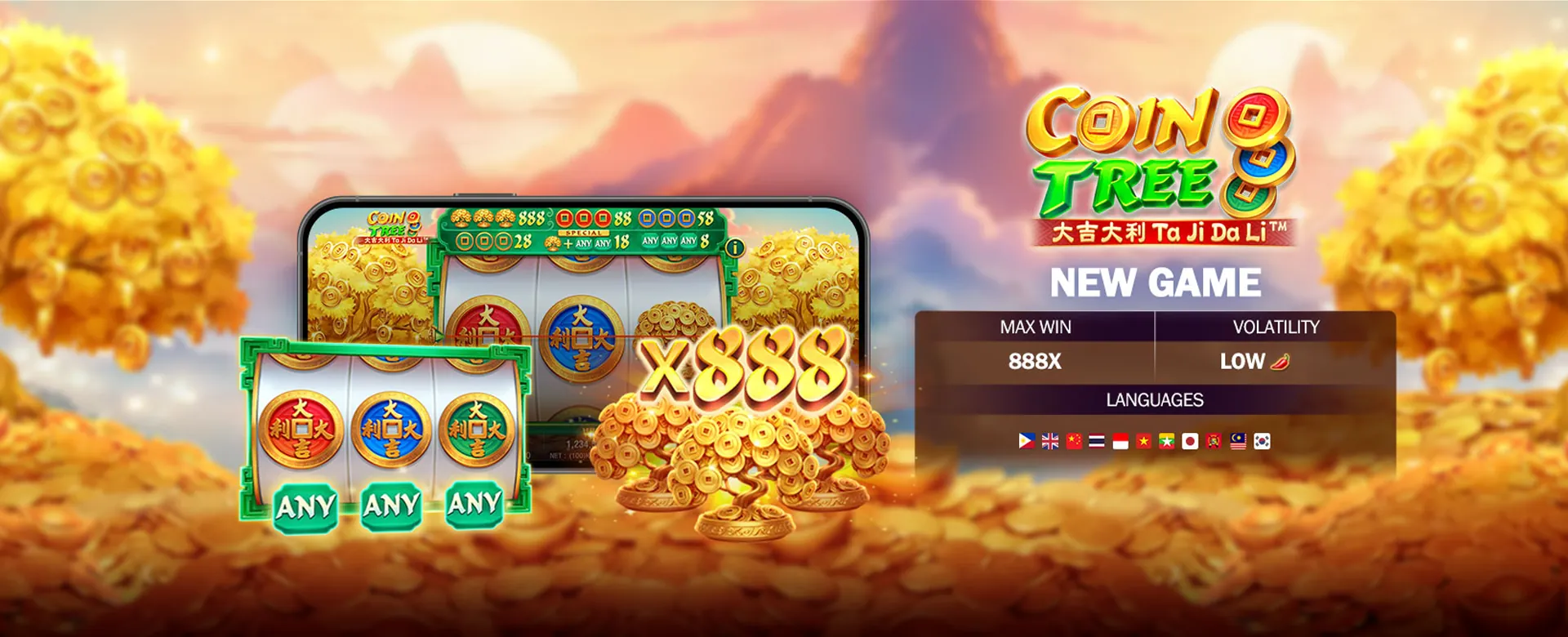 Globe Plan 599 Free Phone 2025 promotion banner